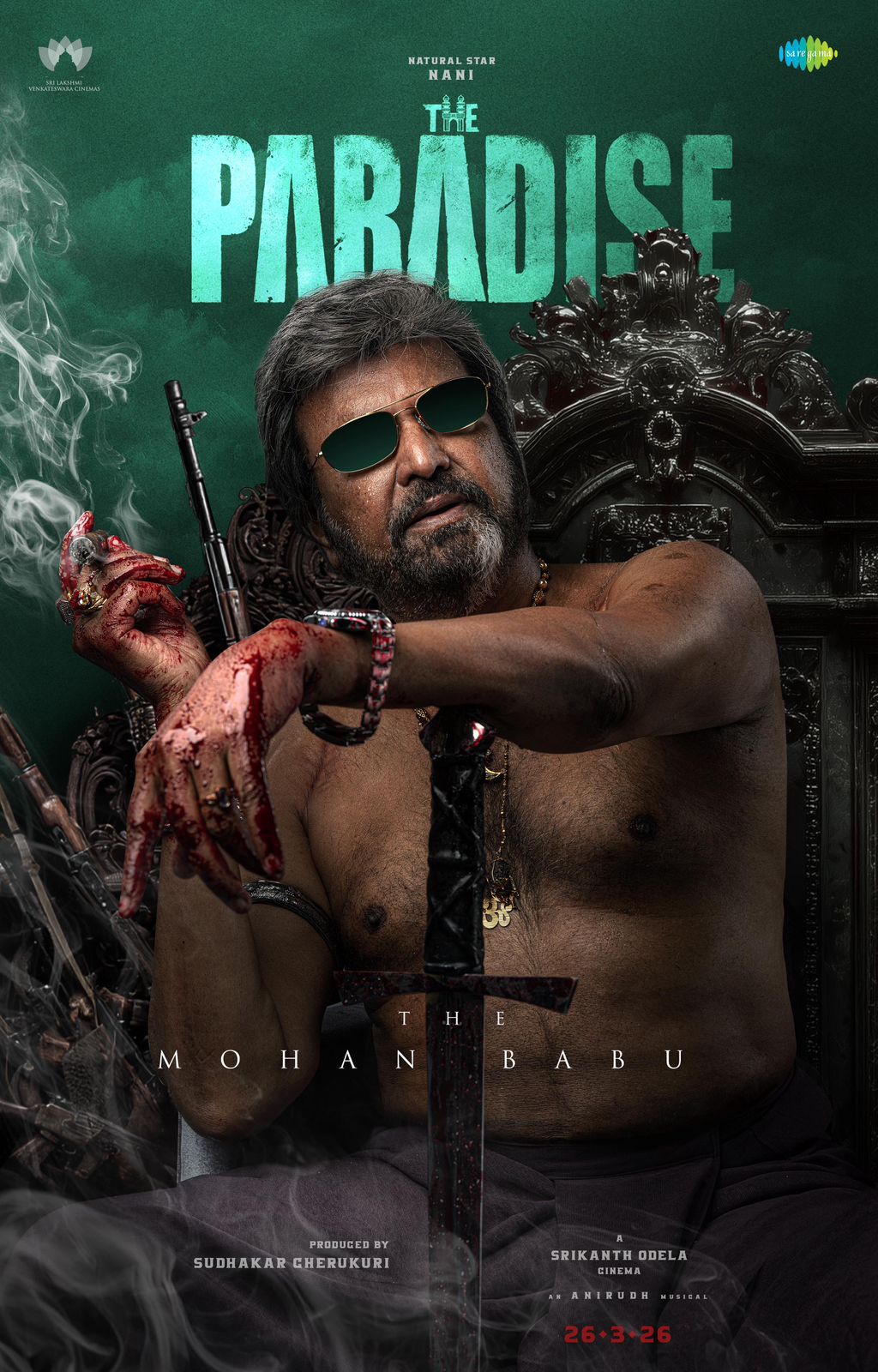 First Look Of Mohan Babu In The Paradise Telugu Movie First Look Of Mohan Babu In The Paradise Telugu Movie