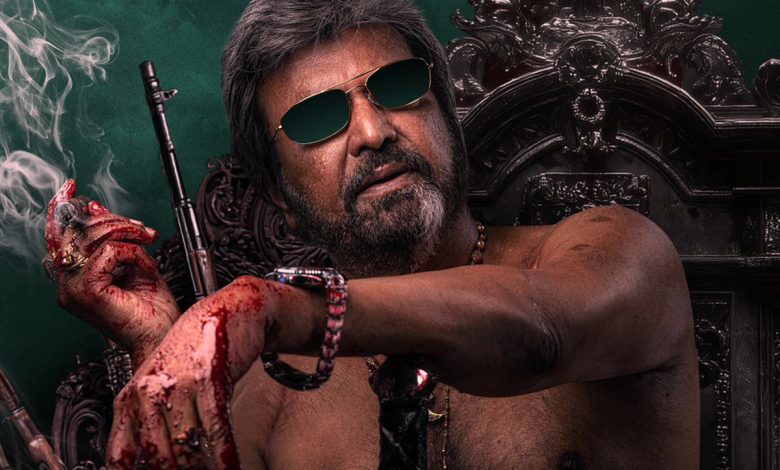 Mohan Babu First Look In The Paradise
