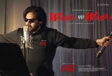 Pawan Kalyan Sings Japanese Track