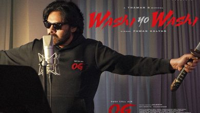 Pawan Kalyan Sings Japanese Track