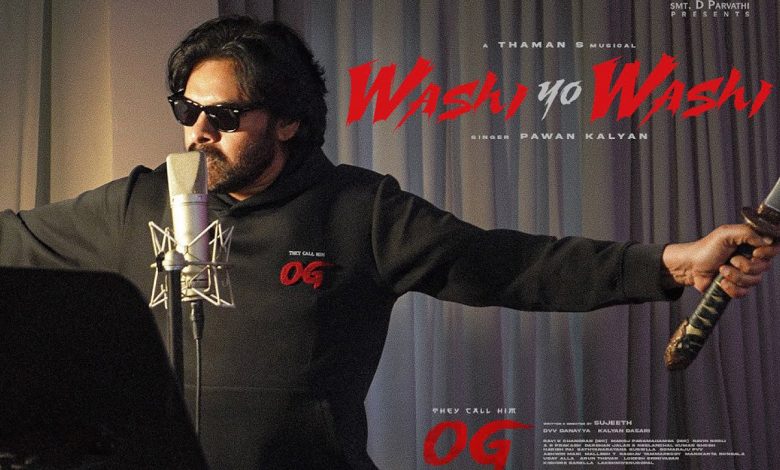 Pawan Kalyan Sings Japanese Track