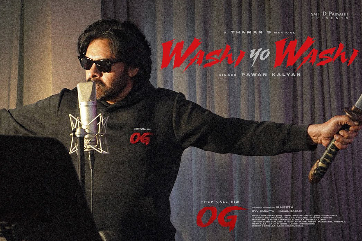 Pawan Kalyan Sings Japanese Track