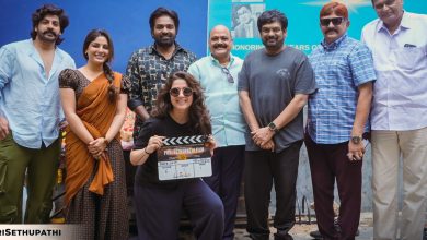 Puri Jagannadh And Vijay Sethupathi Movie