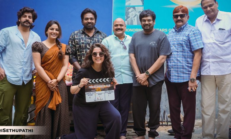 Puri Jagannadh And Vijay Sethupathi Movie
