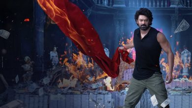 The Raja Saab Trailer On October 1