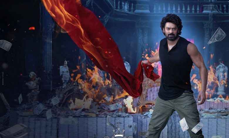 The Raja Saab Trailer On October 1