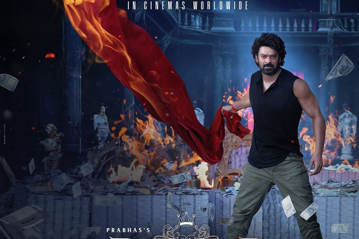 The Raja Saab Trailer On October 1