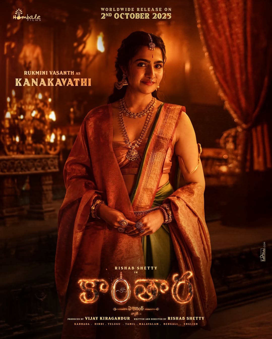Ticket Price Hike Of Kantara Chapter 1