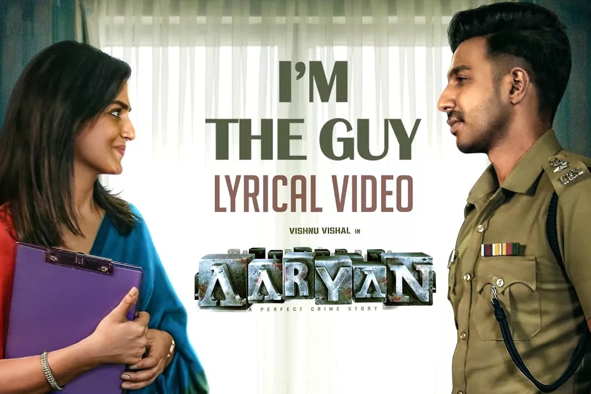 Aaryan First Single I’m The Guy Aaryan First Single I’m The Guy