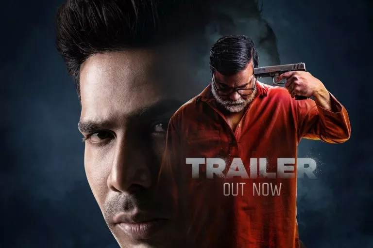Aaryan Movie Trailer