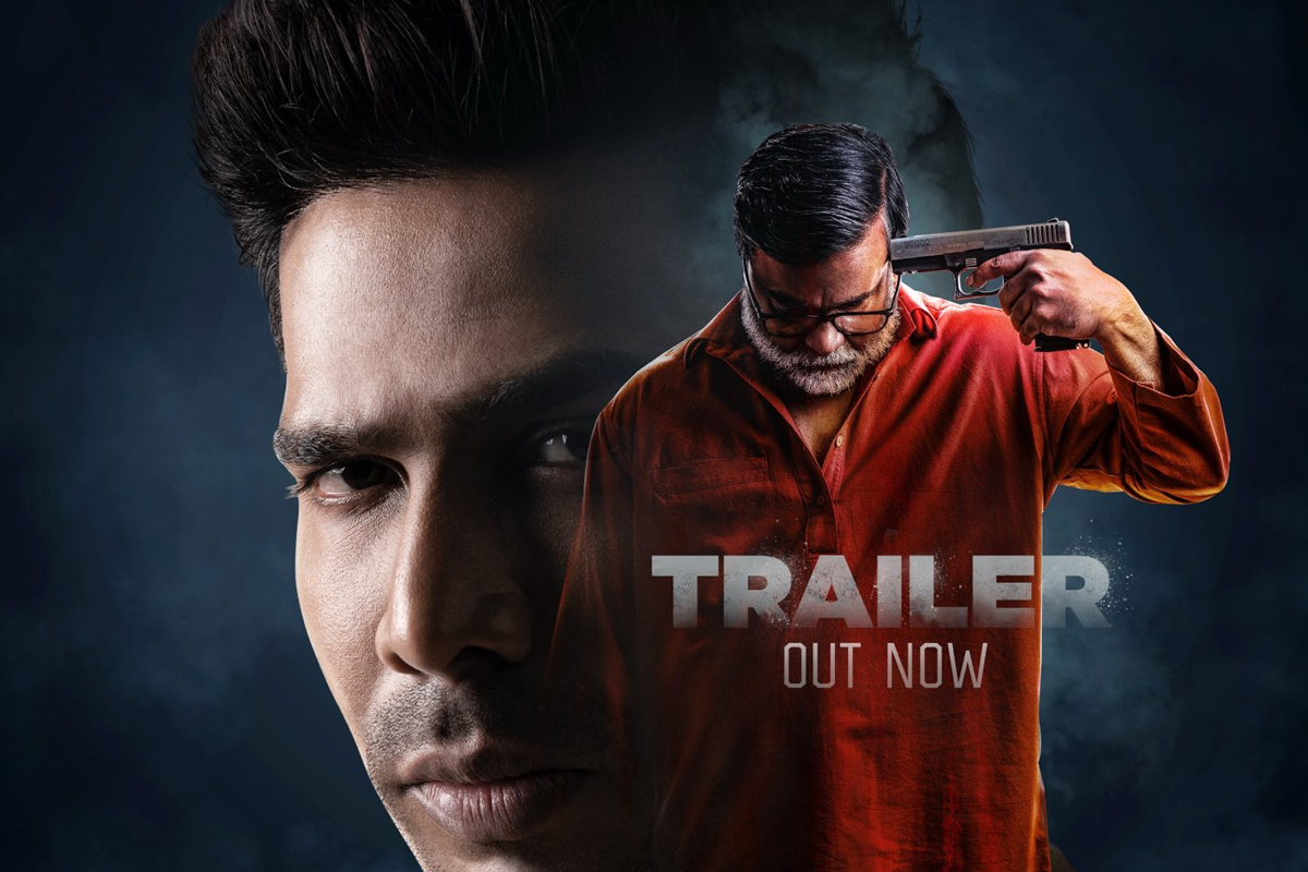 Aaryan Movie Trailer