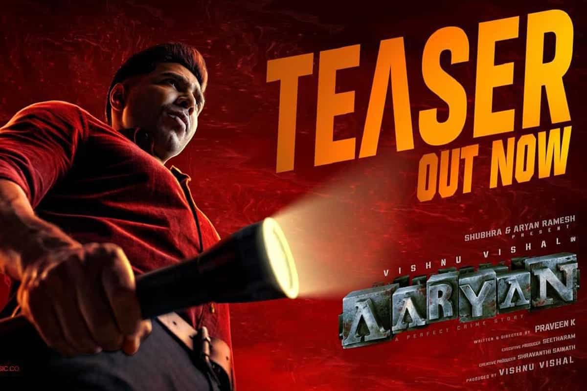 Aaryan Teaser Reaction