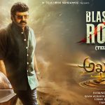 Akhanda 2 Teaser