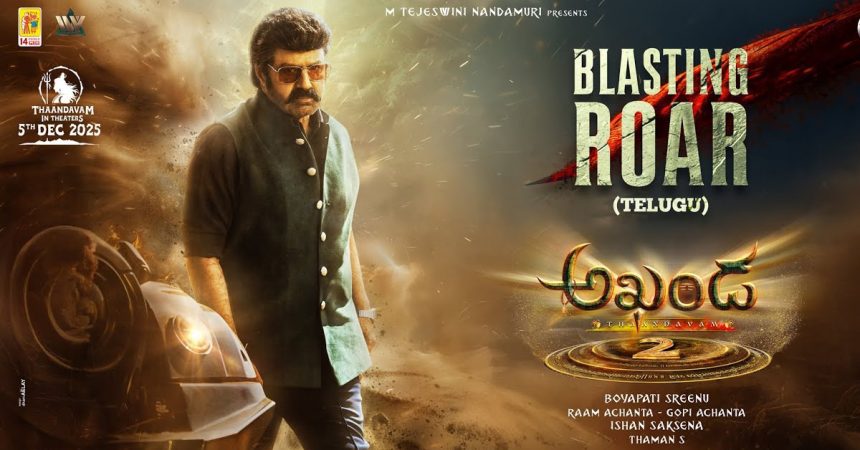 Akhanda 2 Teaser