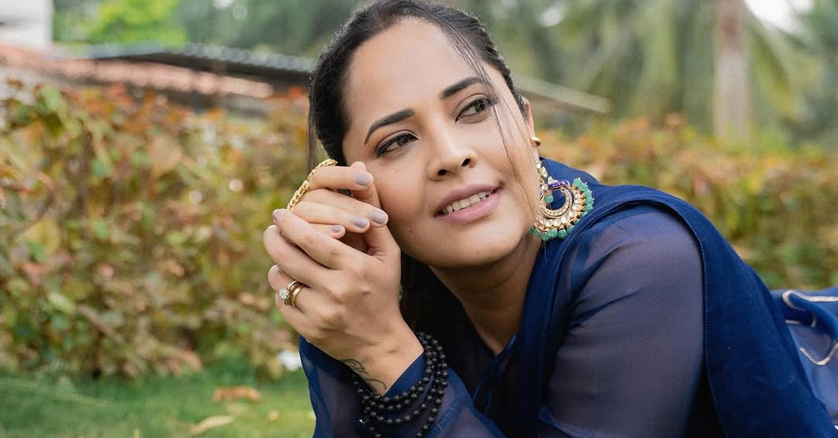 Anasuya Bharadwaj Ends Ties With Manager Mahendra