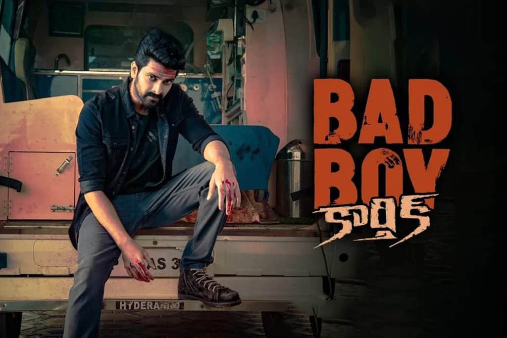 Bad Boy Karthik Movie Teaser