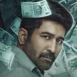 Bhadrakaali Movie OTT Release Date