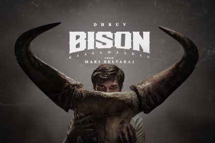 Bison Movie Review