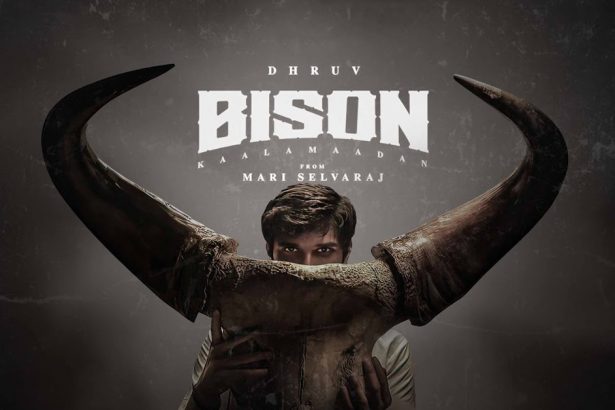 Bison Movie Review