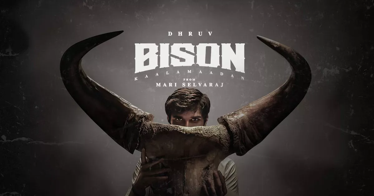 Bison Movie Review Bison Movie Review