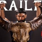 Bison Telugu Movie Trailer