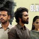 Blackmail OTT Sun NXT