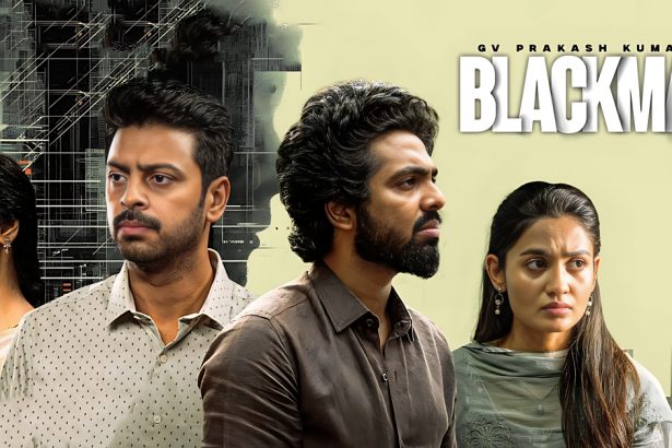 Blackmail OTT Sun NXT