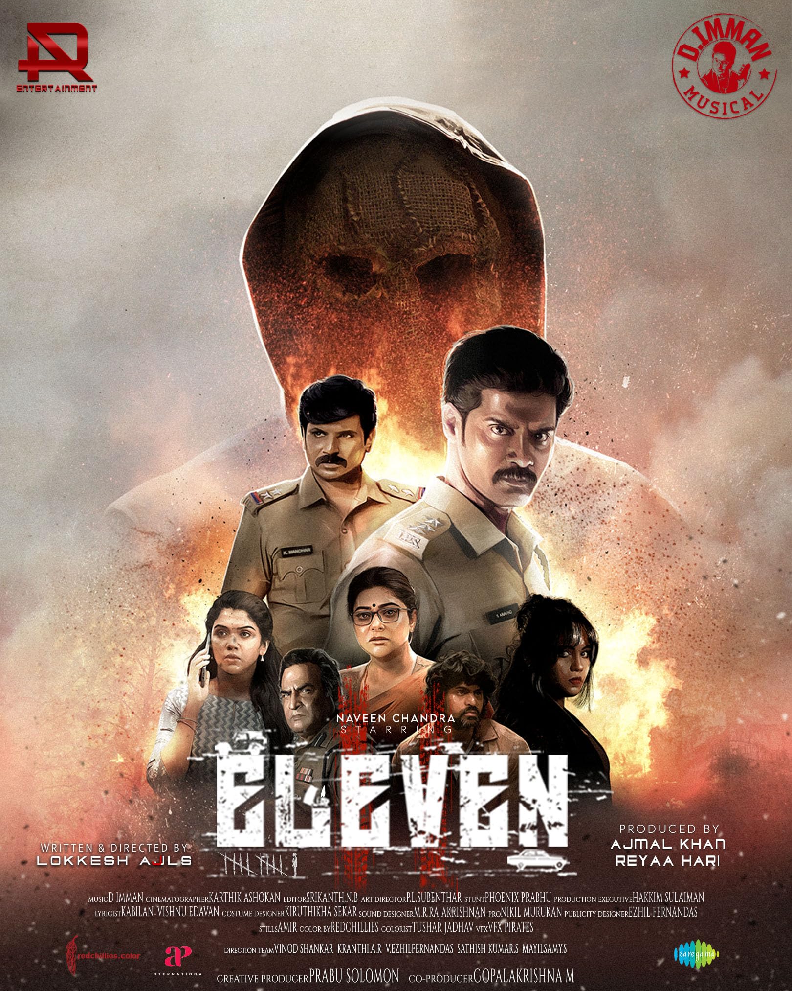 Eleven (2025) Eleven (2025)