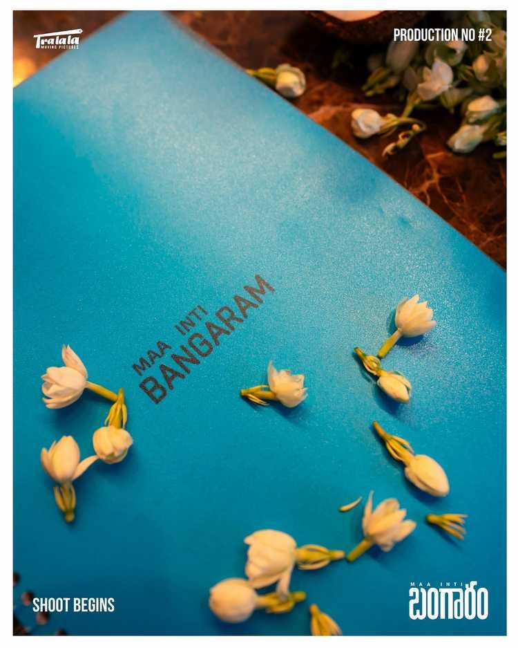 Gulshan Devaiah Post Gulshan Devaiah Post