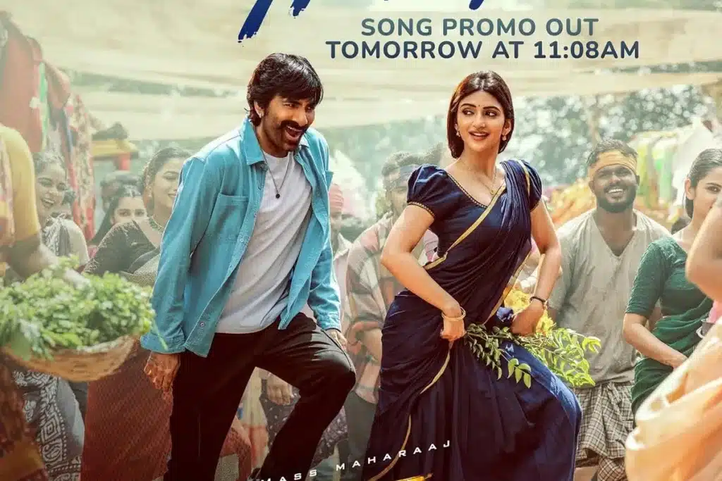 Hudiyo Hudiyo Promo Song