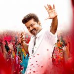 Jana Nayagan First Song Postponed