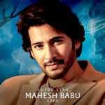 Jatadhara Trailer Launch