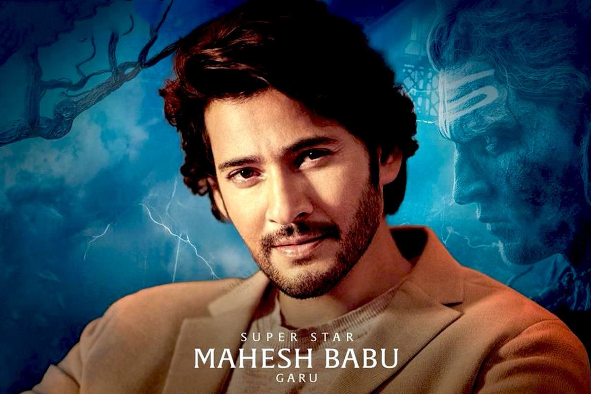 Jatadhara Trailer Launch