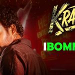 K-Ramp Movie Ibomma