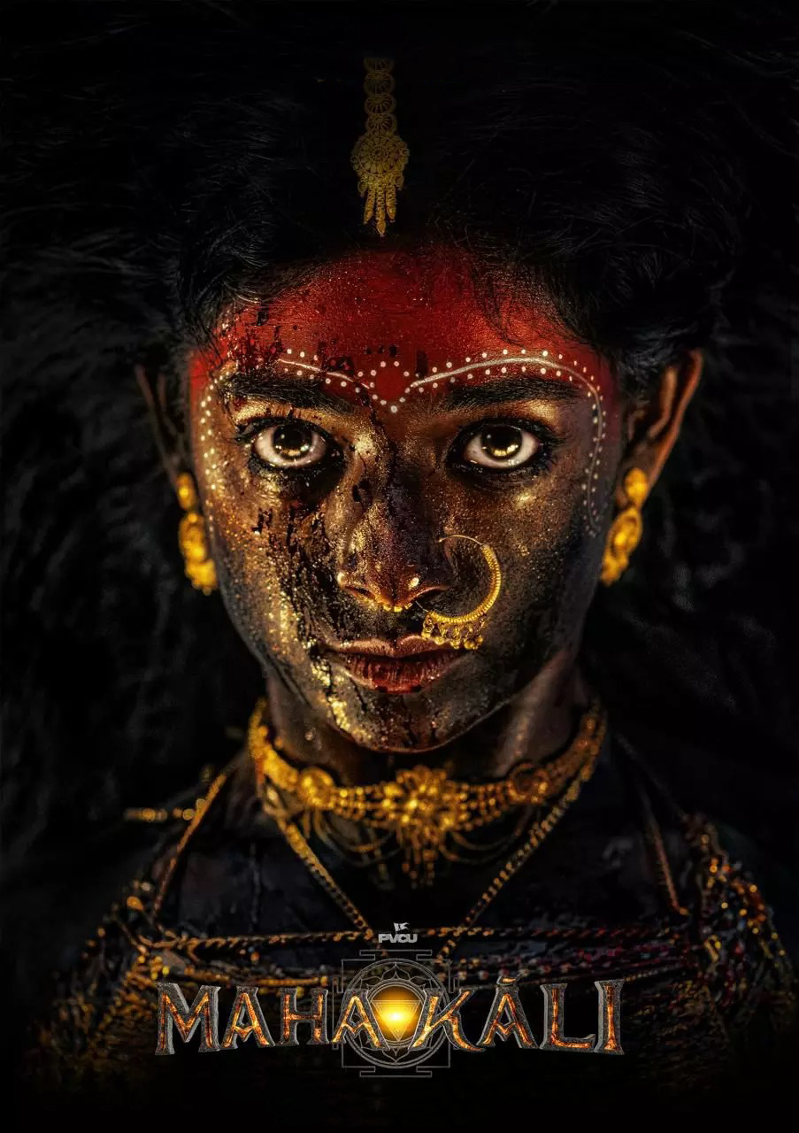 Mahakali First Look