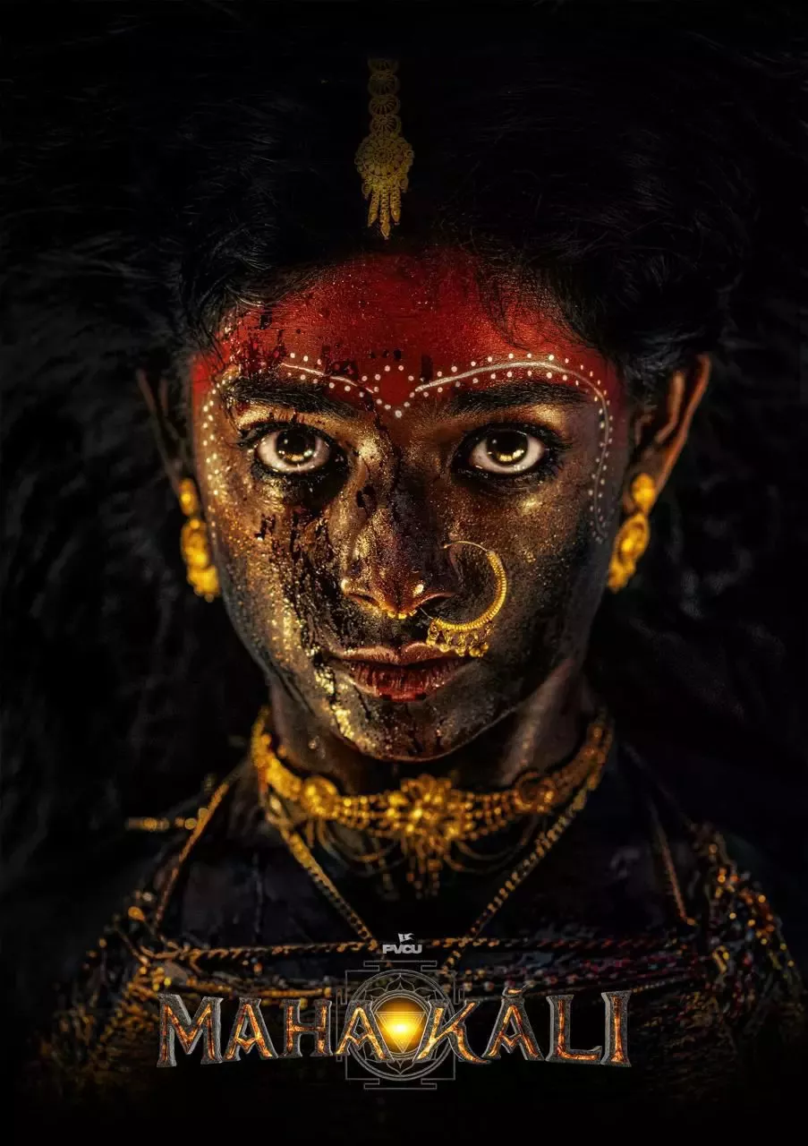 Mahakali First Look Mahakali First Look