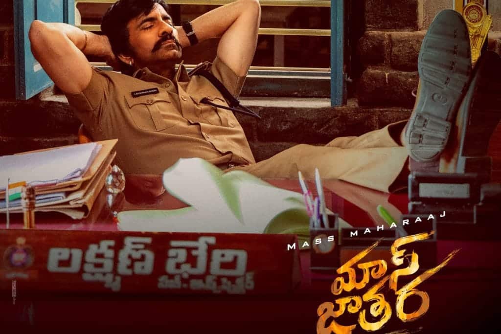 Mass Jathara Movie Release Date