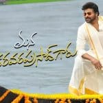 Meesaala Pilla Video Song Postponed