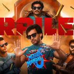 Mithra Mandali Movie Trailer