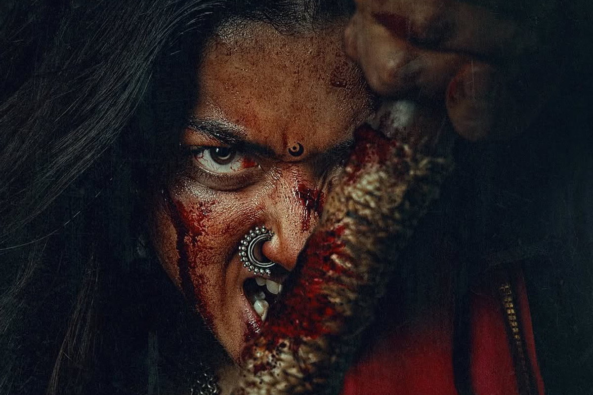 Mysaa Movie Motion Poster