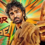 Pradeep Ranganathan’s ‘Dude’ Locks Its OTT Date Here’s When It’s Streaming On Netflix