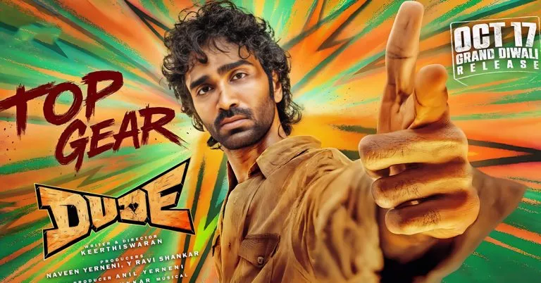 Pradeep Ranganathan’s ‘Dude’ Locks Its OTT Date Here’s When It’s Streaming On Netflix