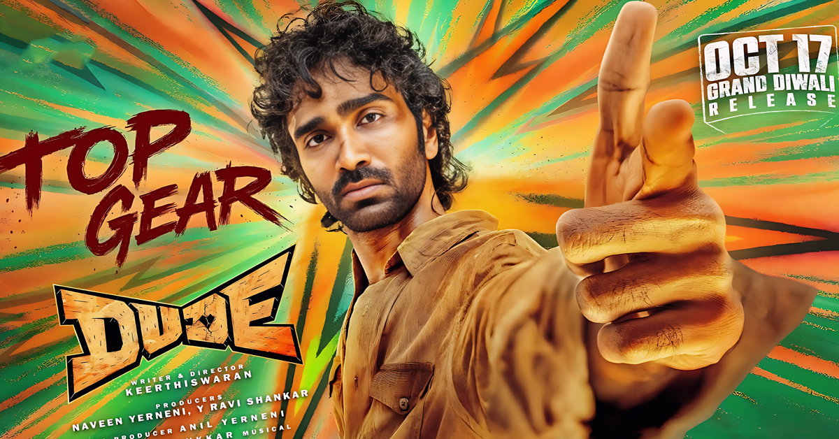 Pradeep Ranganathan’s ‘Dude’ Locks Its OTT Date Here’s When It’s Streaming On Netflix Pradeep Ranganathan’s ‘Dude’ Locks Its OTT Date Here’s When It’s Streaming On Netflix