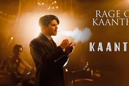Rage Of Kaantha Lyrics