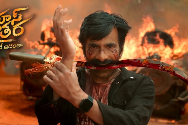 Ravi Teja’s Mass Jathara Set For Early Paid Premieres On October 31