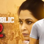 Sai Dharam Tej Confirms Republic 2 Deva Katta’s Sequel On The Way Sai Dharam Tej Republic 2