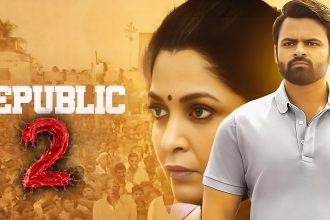 Sai Dharam Tej Republic 2