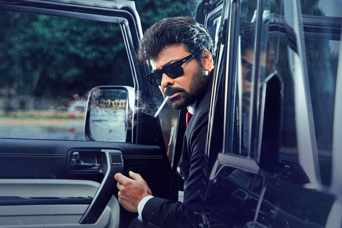Sankranthi Special Chiranjeevi Massive Entry With Anil Ravipudi