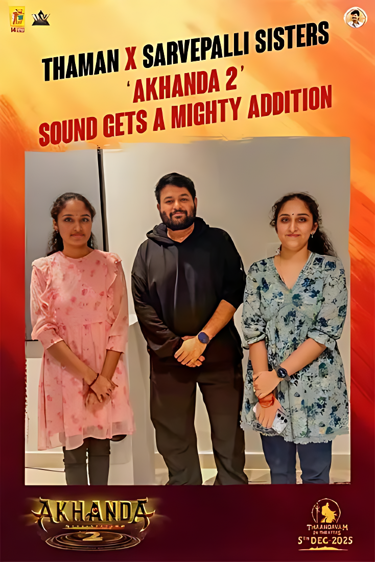 Sarvepalli Sisters Sarvepalli Sisters