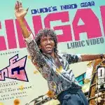 Singari Lyrics Song